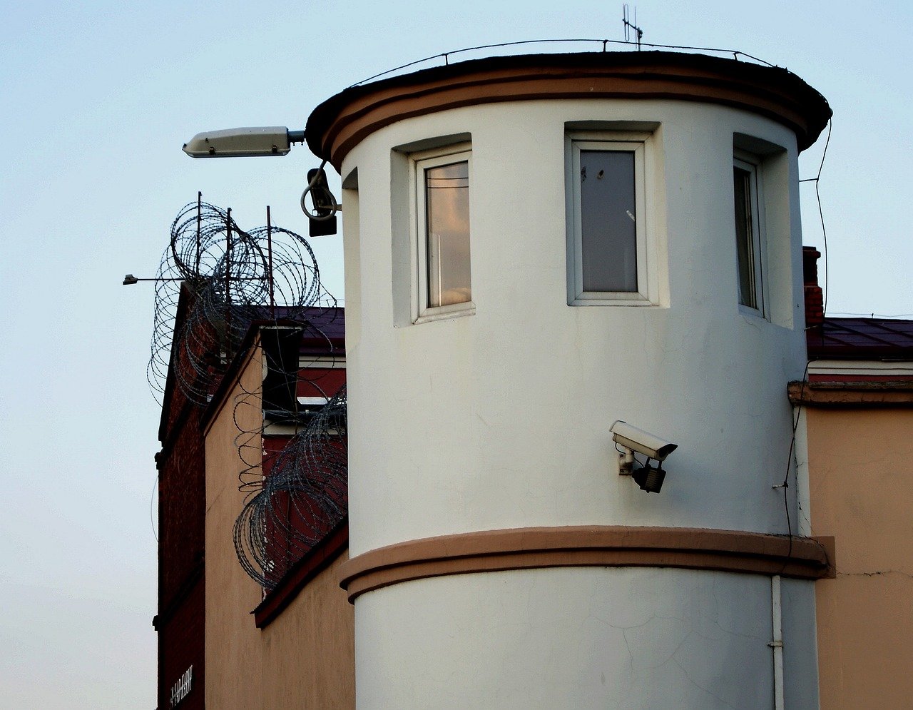 Co grozi za posiadanie kija bejsbolowego